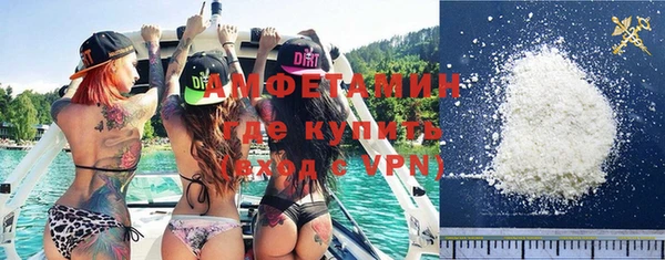 МДПВ Горняк