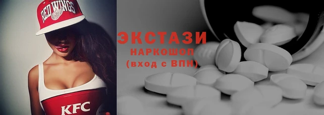 МДПВ Горняк