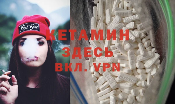 МДПВ Горняк