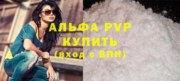 МДПВ Горняк