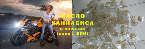 МДПВ Горняк