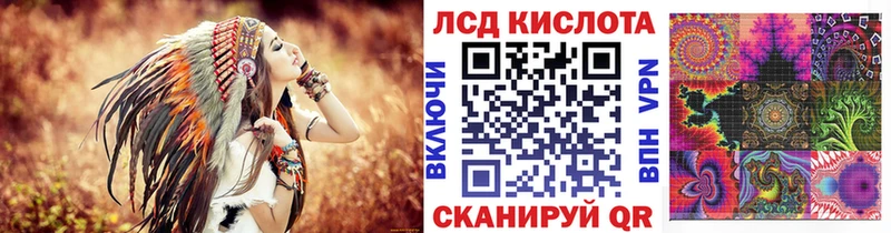 Марки NBOMe 1,8мг  Жуковка 